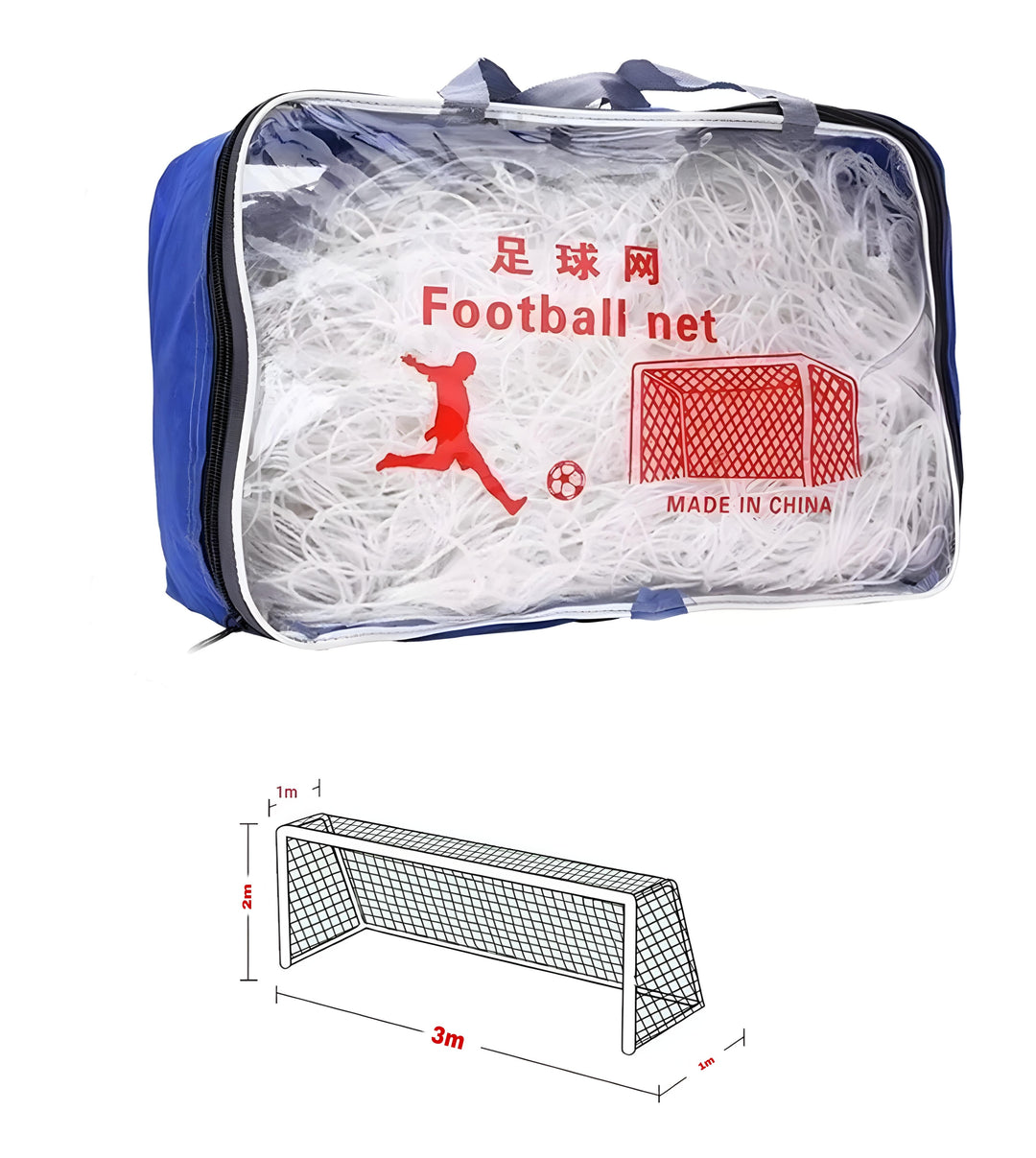 Red Baby Fútbol DSJ 3x2x1